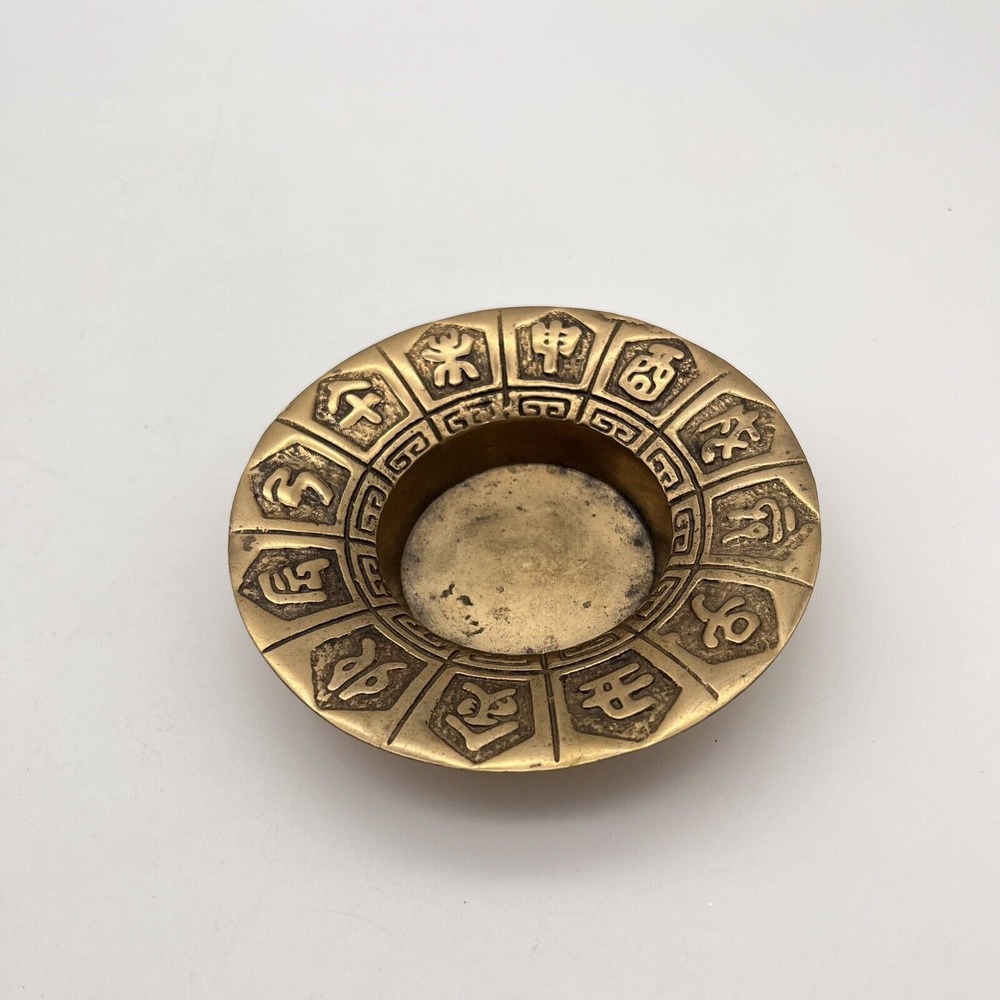 Brass Chinese‎ Calendar Year Characters Vintage Ashtray Trinket Dish Bullseye - Picture 5 of 12